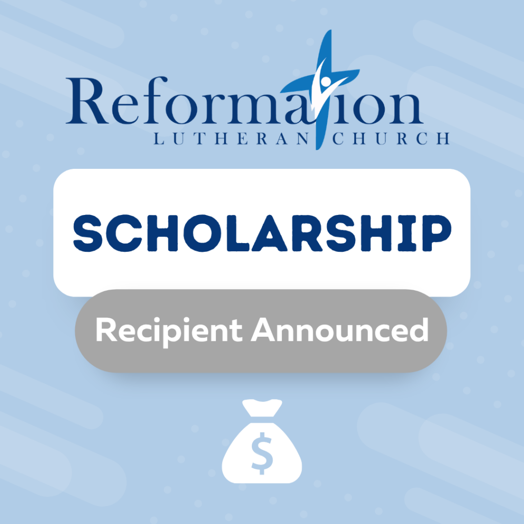 Reinhard Scholarship 2026